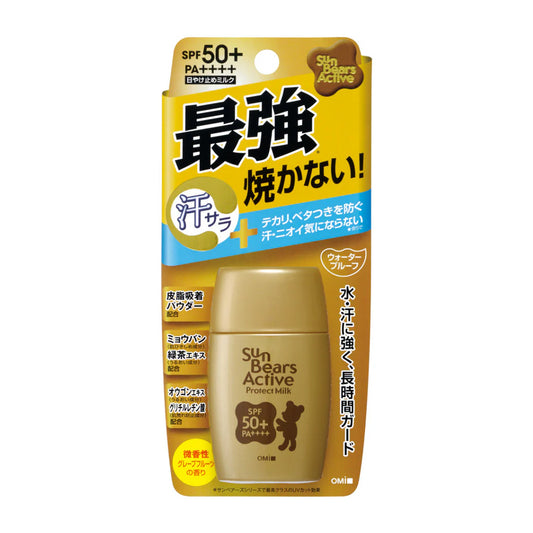 Sun Bears GOLD Active Milk Sunscreen SPF50+/PA++++ 30g - Kawaco