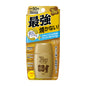 Sun Bears GOLD Active Milk Sunscreen SPF50+/PA++++ 30g - Kawaco