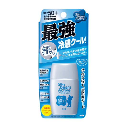 Sun Bears SILVER Active Cooling Milk Sunscreen SPF50+/PA++++ 30g - Kawaco