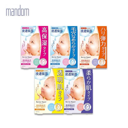 Mandom Barrier Repair Mask 5 pcs - Kawaco