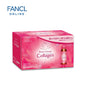 Fancl Deep Charge Collagen Drink 50ml x 10pcs - Kawaco