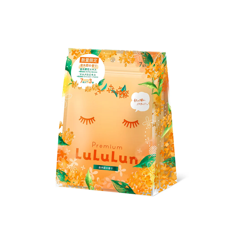 LULULUN Osmanthus Face Mask 7pcs - Kawaco