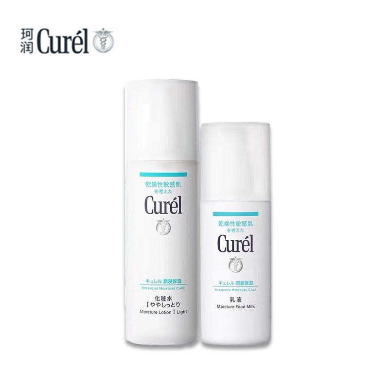 Curel Moisturising Toner & Emulsion Set - Kawaco