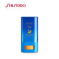 Shiseido Clear Suncare Stick SPF50+ PA++++ 20g - Kawaco