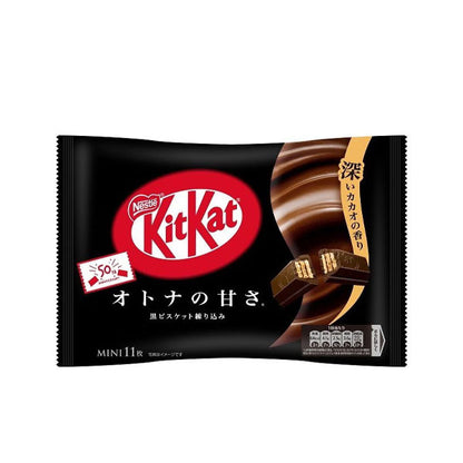 Nestle KitKat Mini - Kawaco