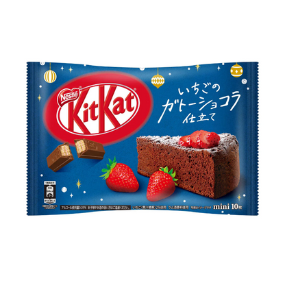 Nestle KitKat Mini - Kawaco