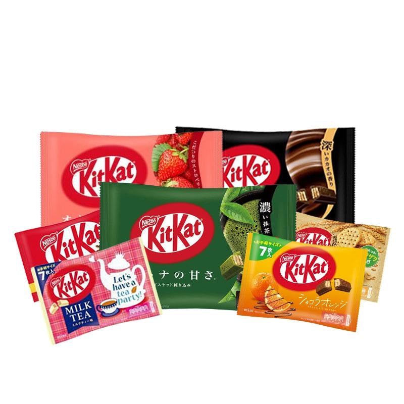 Nestle KitKat Mini - Kawaco