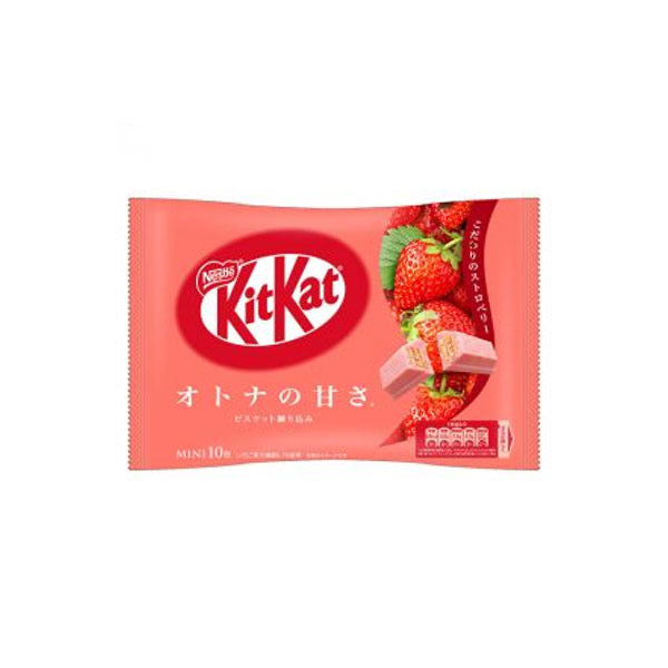 Nestle KitKat Mini - Kawaco