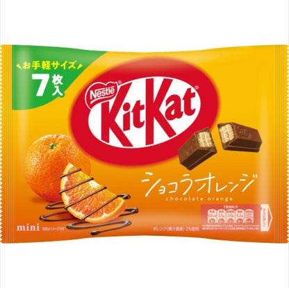 Nestle KitKat Mini - Kawaco