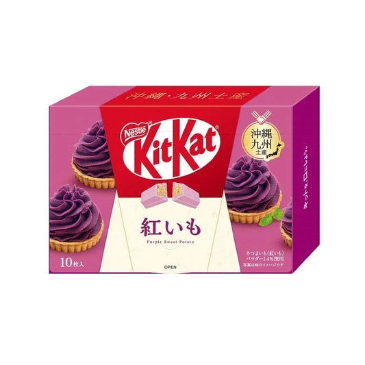 [Japanese Version] Nestle KitKat Special Flavours - Kawaco