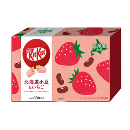 [Japanese Version] Nestle KitKat Special Flavours - Kawaco