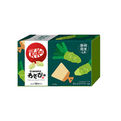 [Japanese Version] Nestle KitKat Special Flavours - Kawaco