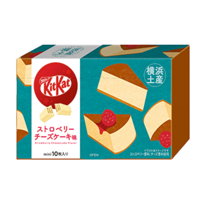 [Japanese Version] Nestle KitKat Special Flavours - Kawaco