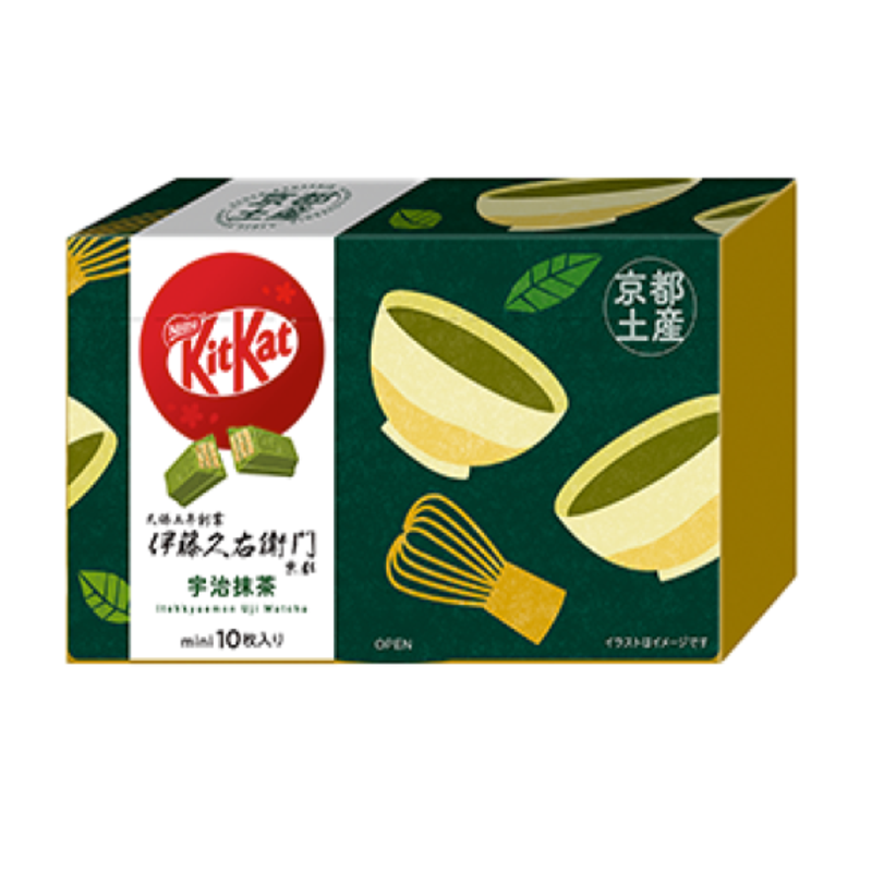 [Japanese Version] Nestle KitKat Special Flavours - Kawaco