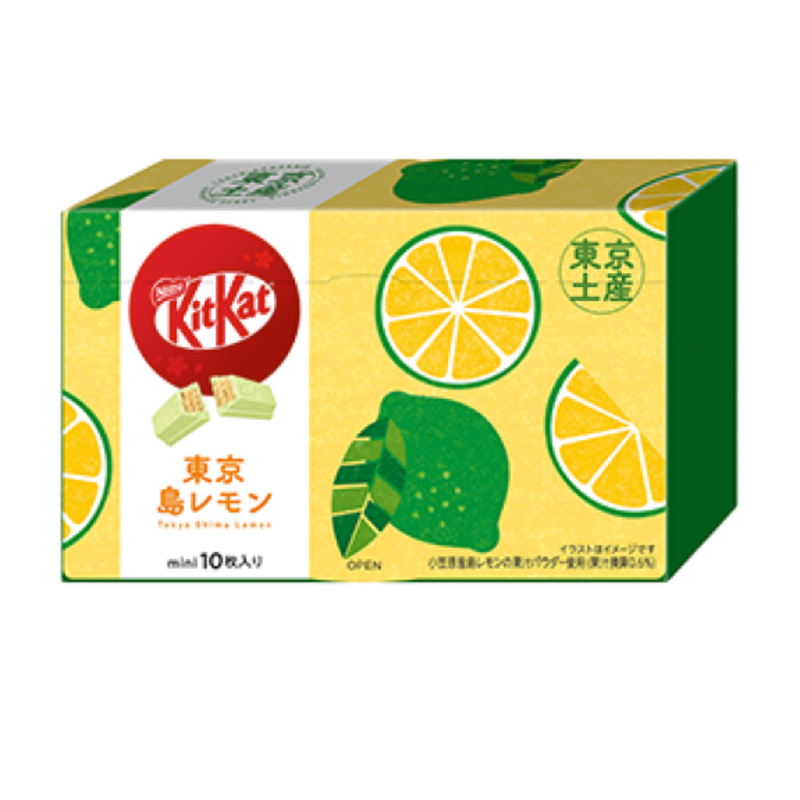 [Japanese Version] Nestle KitKat Special Flavours - Kawaco