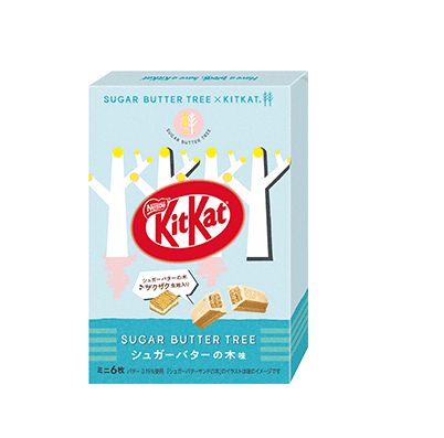 [Japanese Version] Nestle KitKat Special Flavours - Kawaco