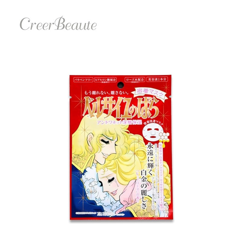 Creer Beaute Antoinette Adhesive Face Mask 1pc - Kawaco