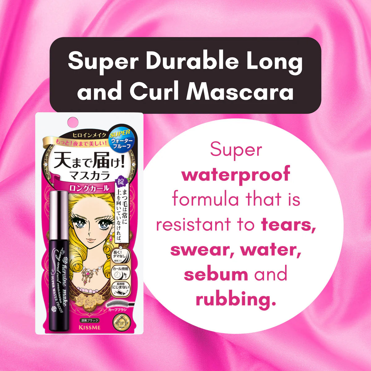 Kiss Me Heroine Mascara Super Waterproof - Kawaco