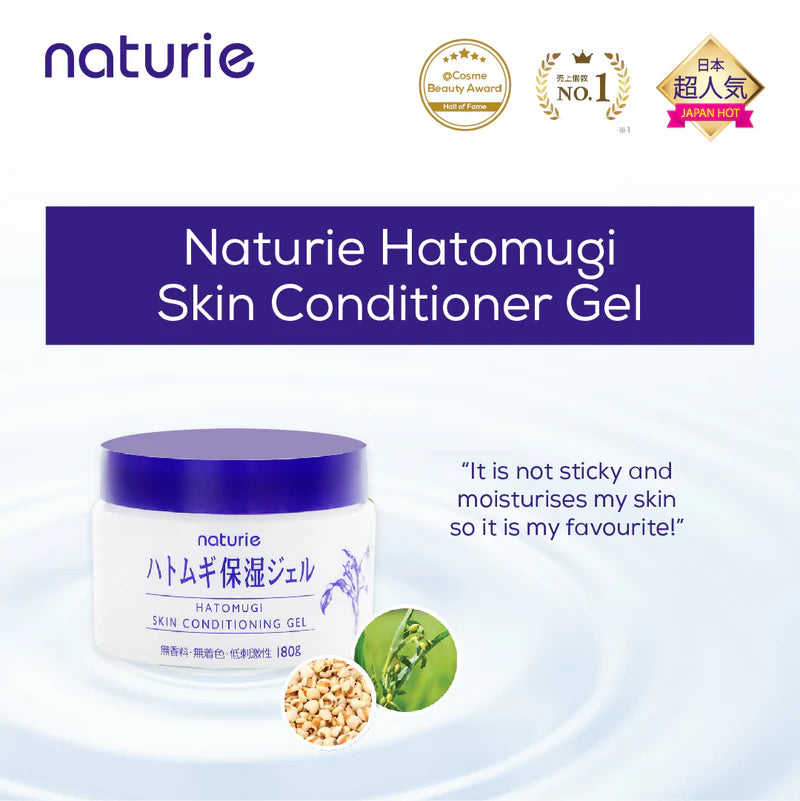 Naturie Hatomugi Skin Conditioning Gel - Kawaco