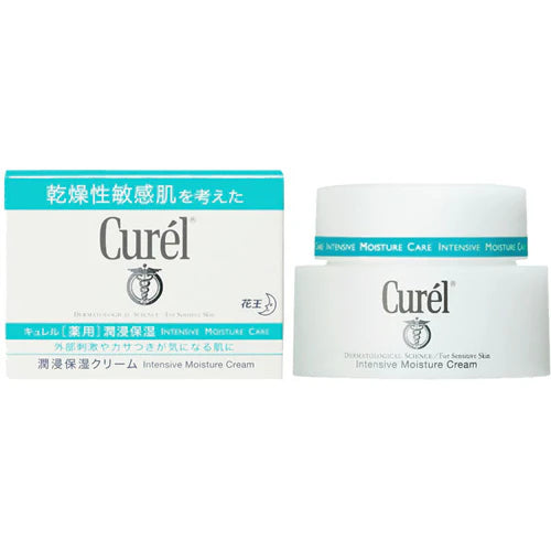 Curel Intensive Moisture Cream - Kawaco