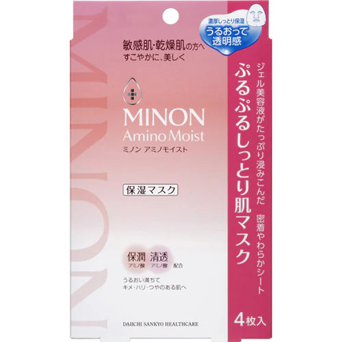 Minon Amino Moist Mask 4 pcs - Kawaco