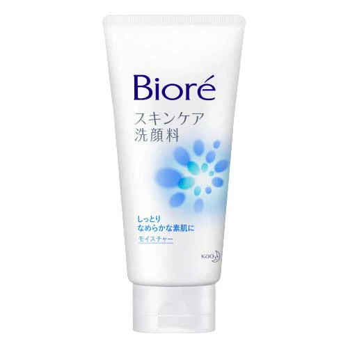 Biore Skincare Moisturising Face Wash - Kawaco