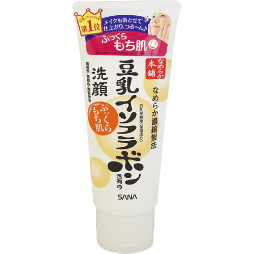 Nameraka Honpo Cleansing Face Wash 150g - Kawaco