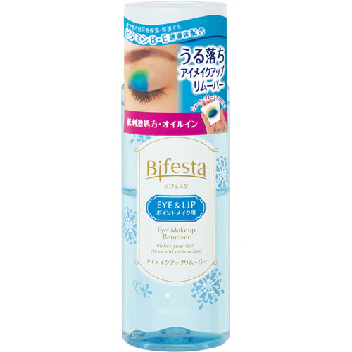 Bifesta Cleansing Water Eye Make Up Remover - Kawaco