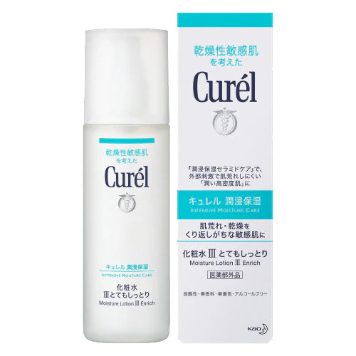 Curel Moisture Lotion III Enrich - Kawaco