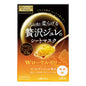 Premium Puresa Golden Jelly Face Mask Royal Jelly 3 Sheets - Kawaco