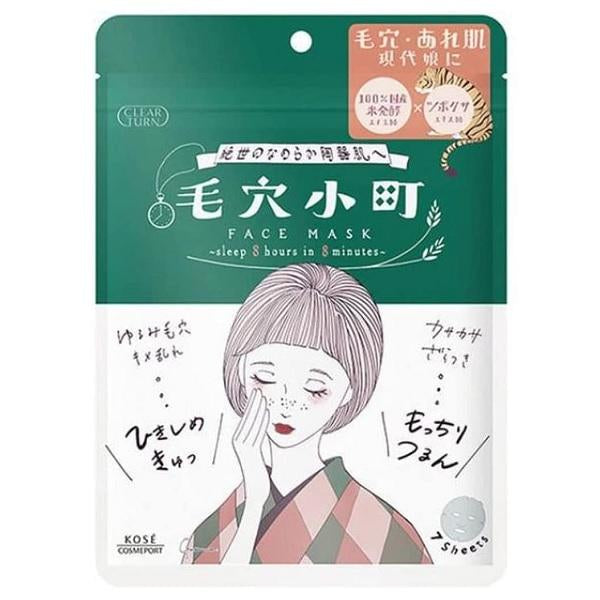 Kose Clear Turn Pore Komachi Sheet Mask - Kawaco