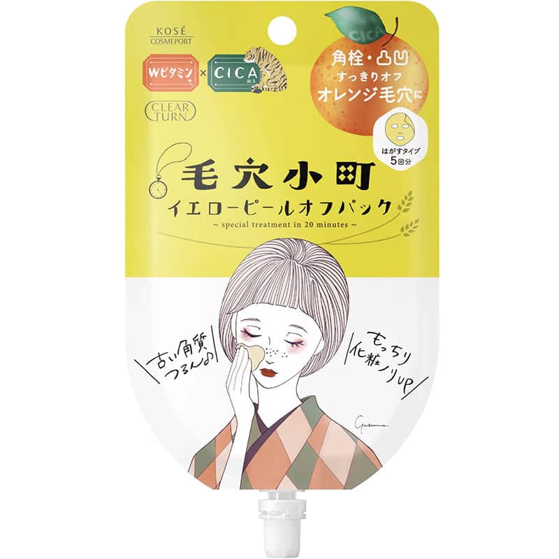 Kose Japan Clear Turn Pore Care Peel Off Pack Mask - Kawaco