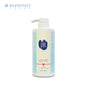 Kumanoyushi FermentedRice Extract Body Wash 600ml - Kawaco