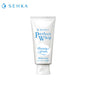 Senka Perfect White Clay Face Wash 120g - Kawaco