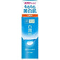 Hada Labo Whitening Toner 170ml - Kawaco