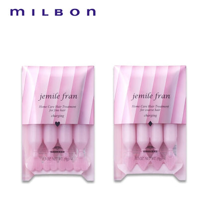 Milbon Jemile Fran Home Care Hair Treatment (Fine Hair/Coarse
Hair) - Kawaco