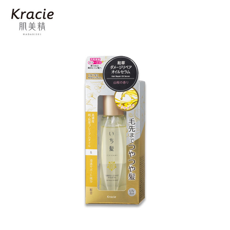 Kracie Ichikami Waso Damage Repair Oil Serum 60ml - Kawaco