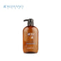 Kumanoyushi Horse Oil Non-Silicon Shampoo 600ml - Kawaco