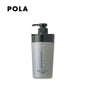 Pola Espacio Medicated Active Shampoo 400ml - Kawaco