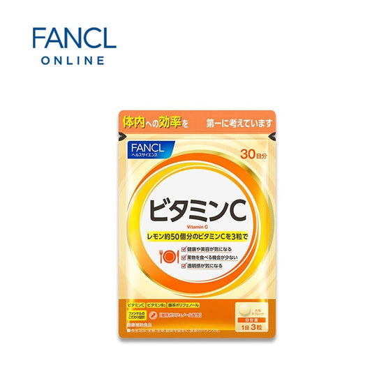 Fancl Vitamin C 90pcs - Kawaco