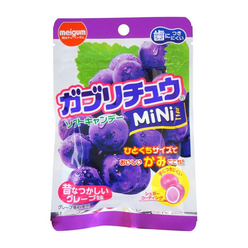 Gaburi Chew Mini Soft Candy - Grape Flavour 29g - Kawaco