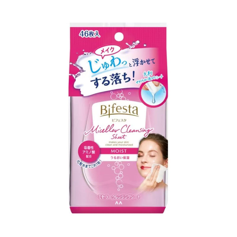 Bifesta Moist Micellar Cleansing 46pcs - Kawaco