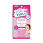 Bifesta Moist Micellar Cleansing 46pcs - Kawaco