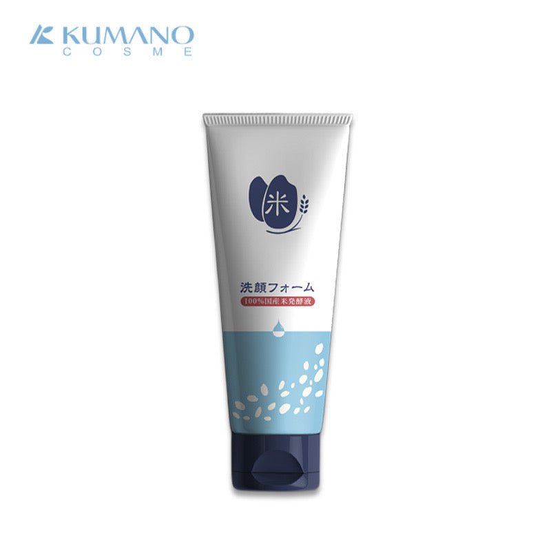 Kumanoyushi Rice Extract Foaming Face Wash 130g - Kawaco