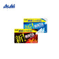 Asahi Mintia Mints 50pcs (Assorted Flavours) - Kawaco