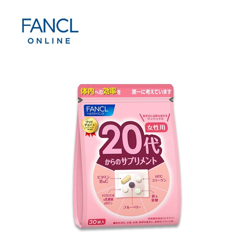 Fancl Multivitamin Supplement for Women (20s+) 30 pcs - Kawaco