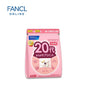 Fancl Multivitamin Supplement for Women (20s+) 30 pcs - Kawaco