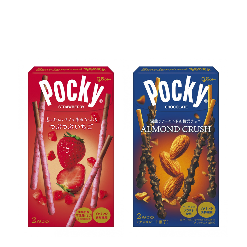 Glico Pocky (Strawberry/Almond) - Kawaco