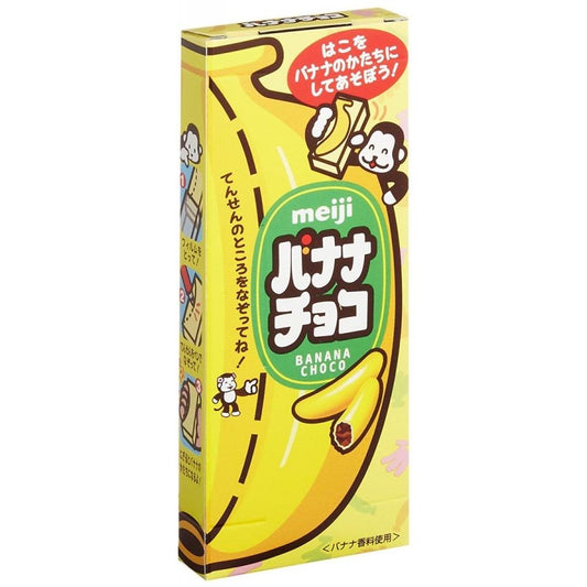 Meiji Banana Chocolate 37g - Kawaco