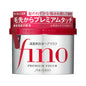 Shiseido Fino Premium Touch Hair Mask - Kawaco